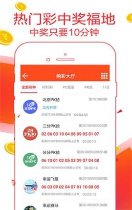 咨询 第103页