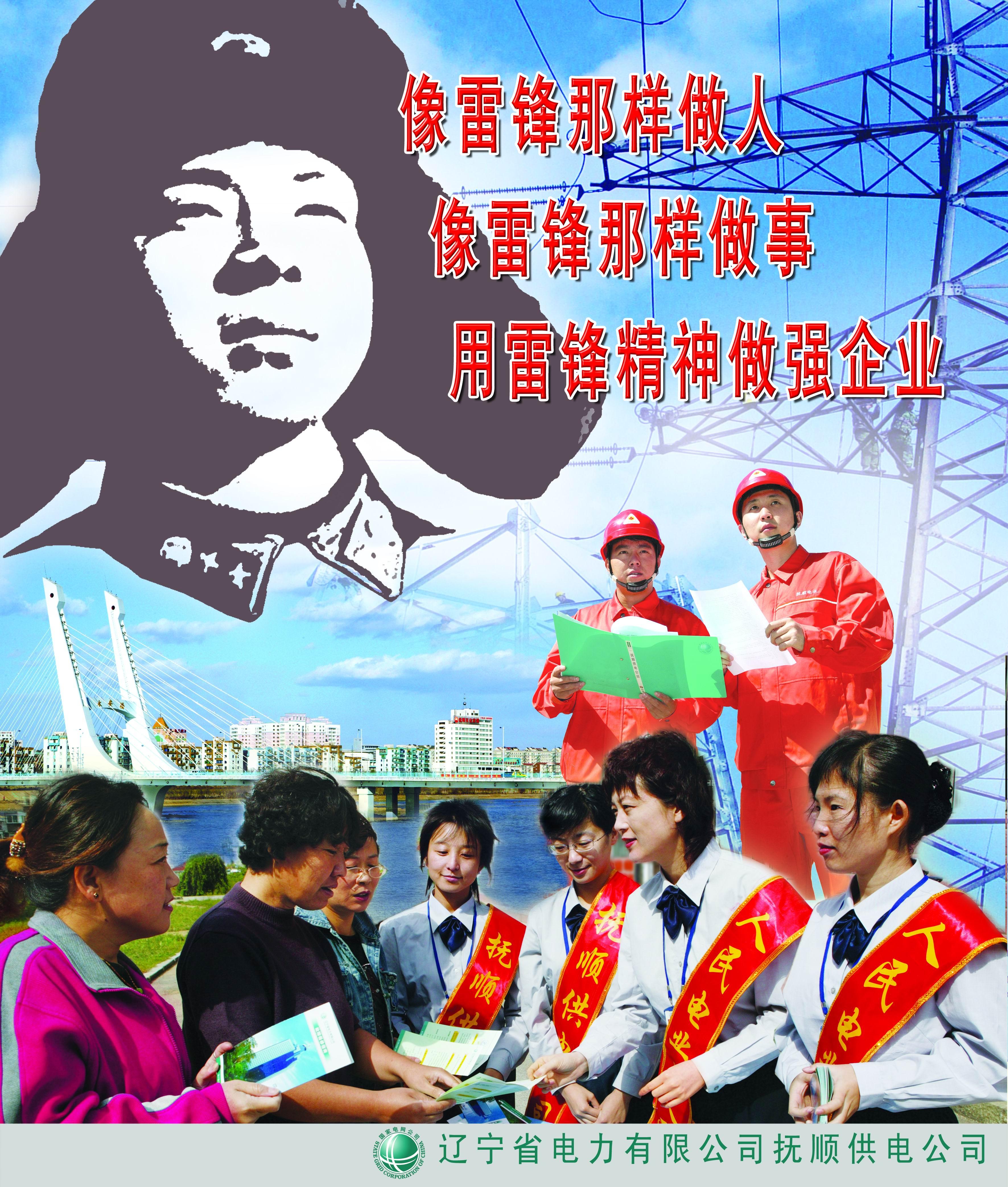 揭秘精准四肖，深度解析与实际操作指南