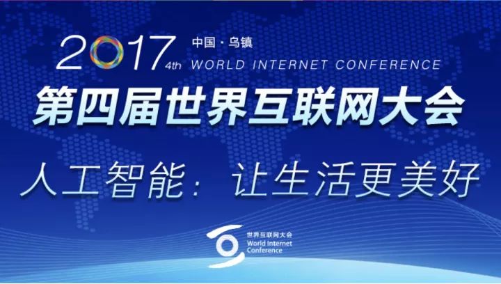 探索新奥世界，2024正版资料免费提供，深度解析第067期数字组合之谜