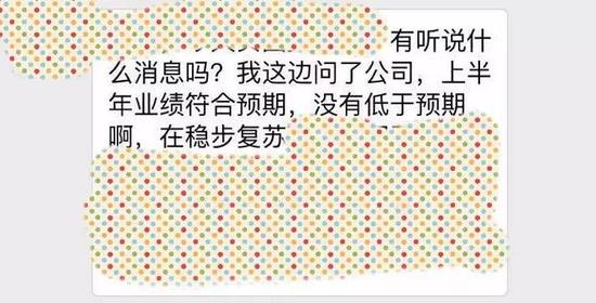 三肖必中三期必出资料（官方）最新动态与免费预测探讨