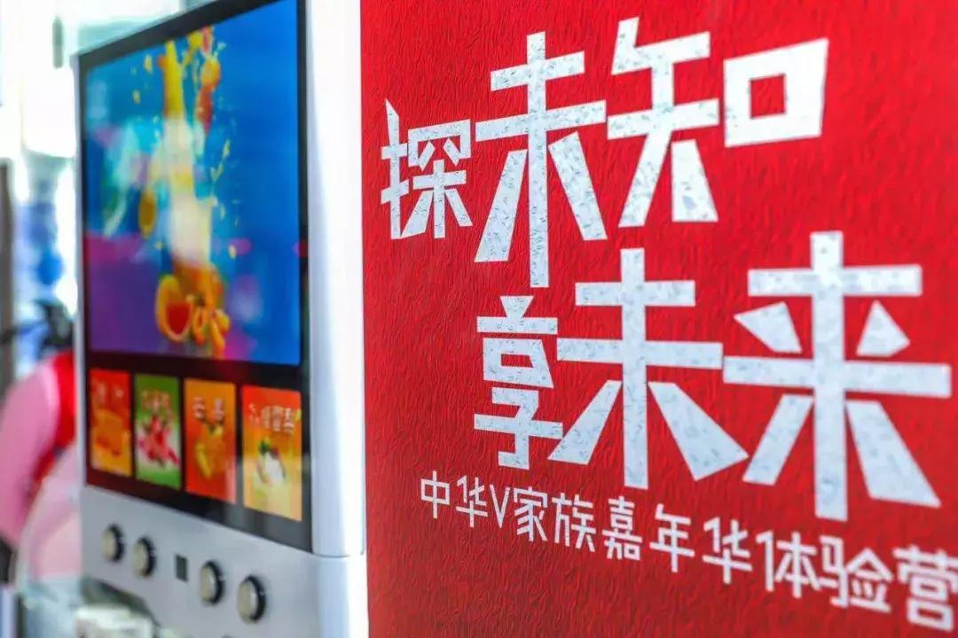 探索精准预测，揭秘最准的一肖官网与APP的魅力