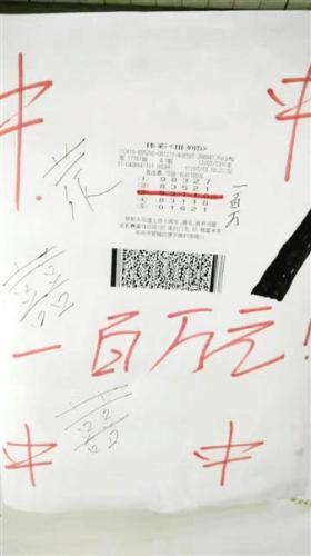 最准一肖一码100%中奖秘诀与注意事项，实证解答与落实解释