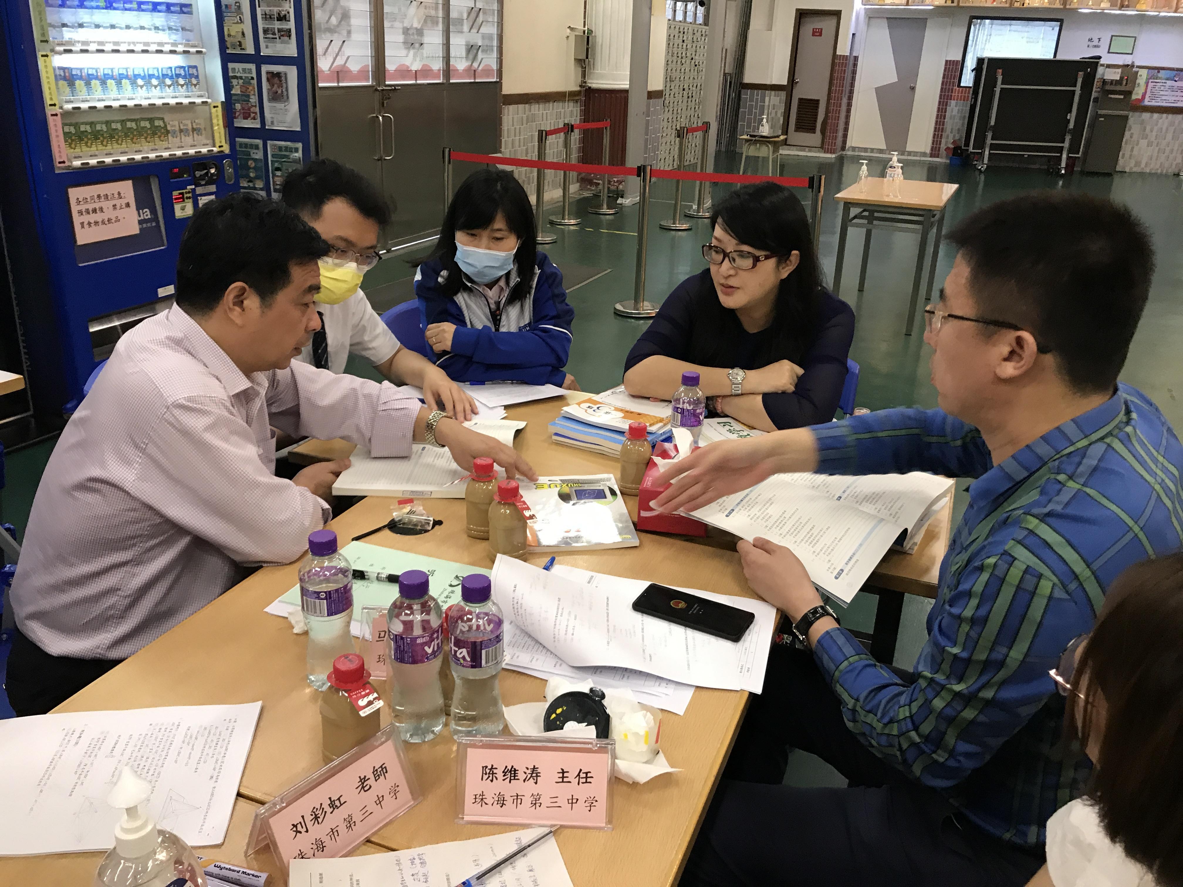 新时代下的新澳门，解读三中精神与落实策略
