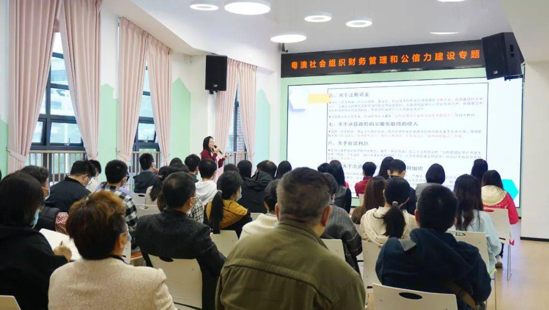 新澳门三中三必中一组的时代解答与现代落实