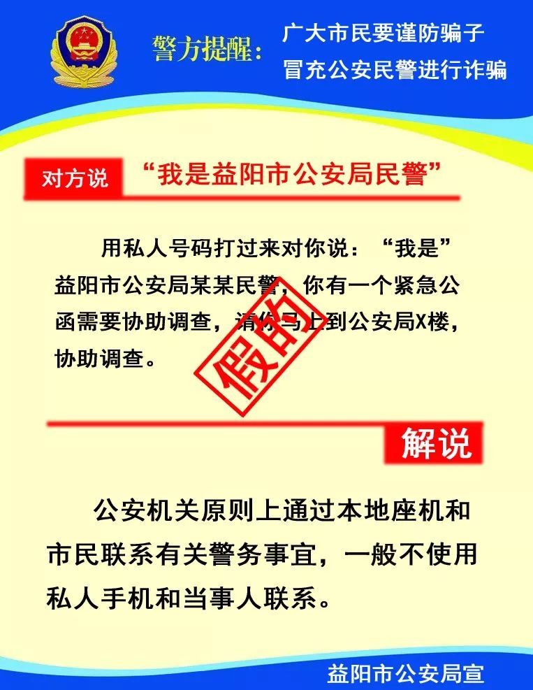 咨询 第97页