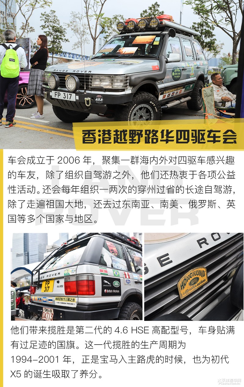新闻 第87页
