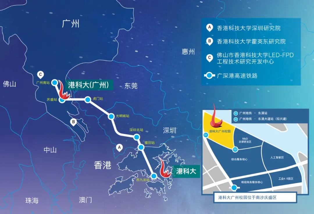 新澳门与香港2025年全面免费政策深度解读与热评