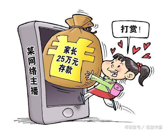 警惕虚假宣传，全面解读澳门与香港彩票行业的新趋势与挑战（2025年展望）