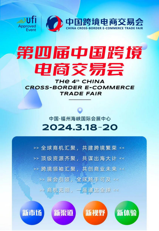 精准四肖，探索数字组合的秘密与解答解释落实的重要性