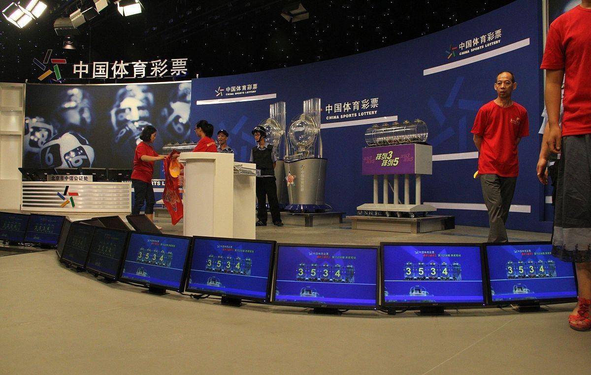 揭秘新奥历史开奖号码背后的真相，探寻真实与虚幻的边界