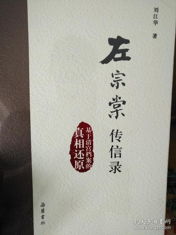 揭秘三肖必中三期必出资料，真相与背后真相的探讨
探寻三肖必中三期必出资料背后的真相与秘密