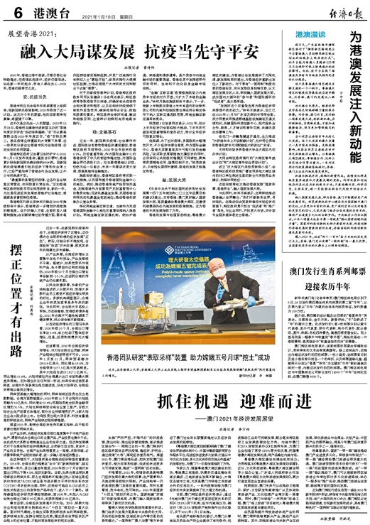 咨询 第83页