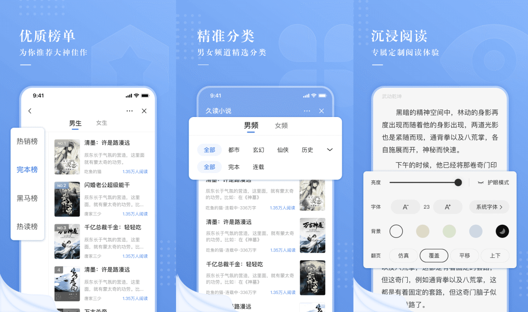 探索精准预测，100%最准的一肖官网与最新版APP下载指南