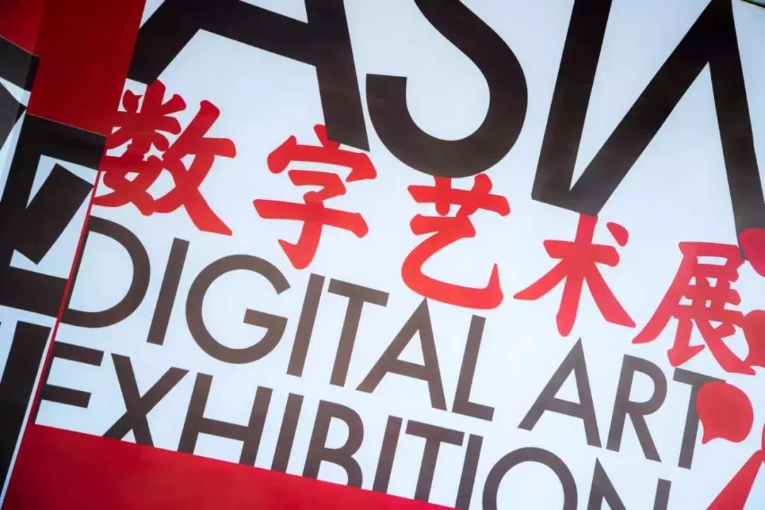 数字组合释义