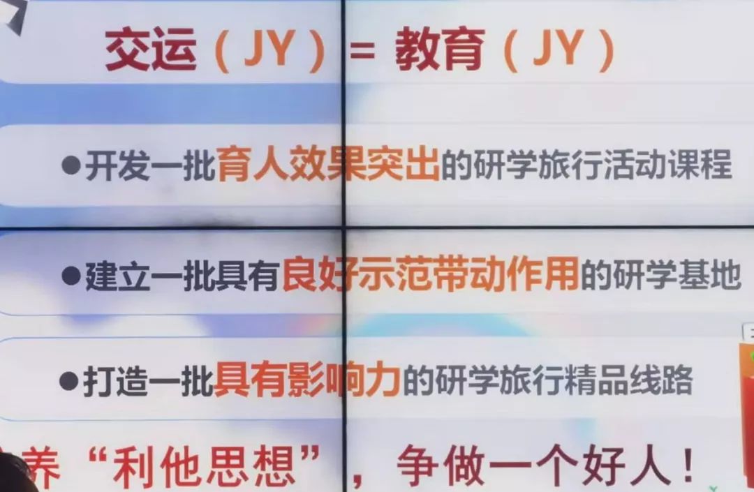 澳门与香港的特色文化及一码一肖一特一中的解读
