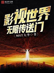 探索未来之门，揭秘新奥正版资料与未来的无限可能（第067期关键词解析）