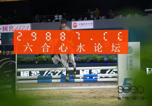 百科 第76页