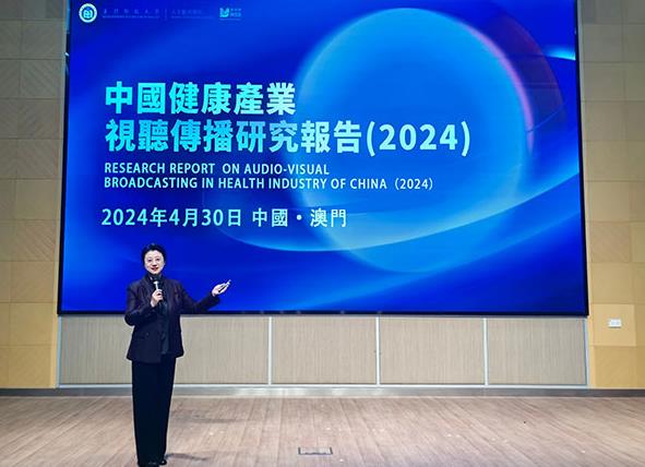 澳门王中王未来展望与科学解答解释落实