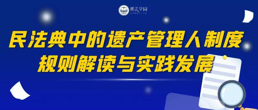 澳门与香港管家婆在2025年的精准服务，全面释义、解释与落实策略