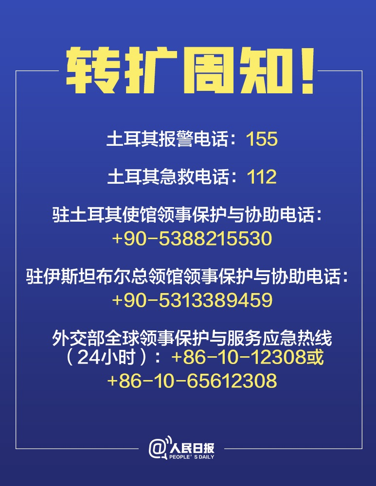 迈向未来，新澳门与香港在2025年的精准实用释义及其落实策略