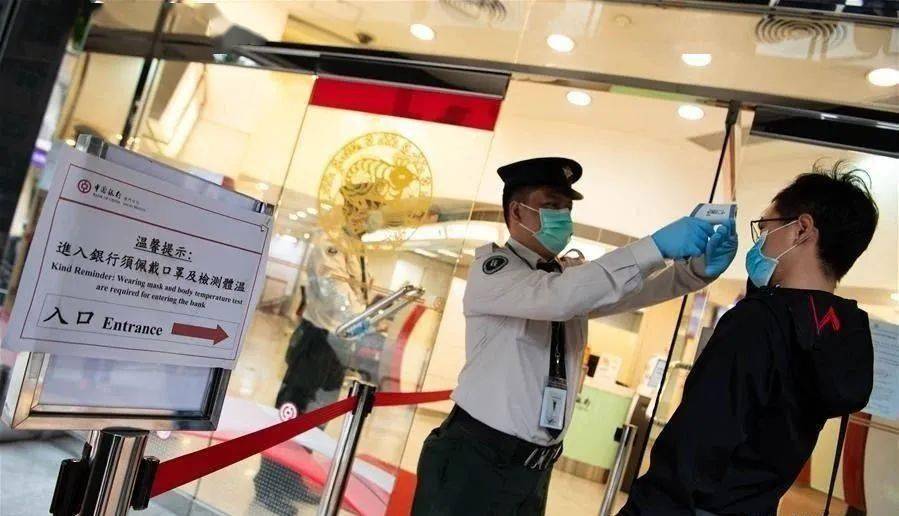 关于澳门与香港管家婆服务的精准性、全面释义、落实措施及警示提醒