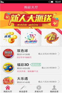 探索管家婆2025正版资料大全与正版资料的独特价值