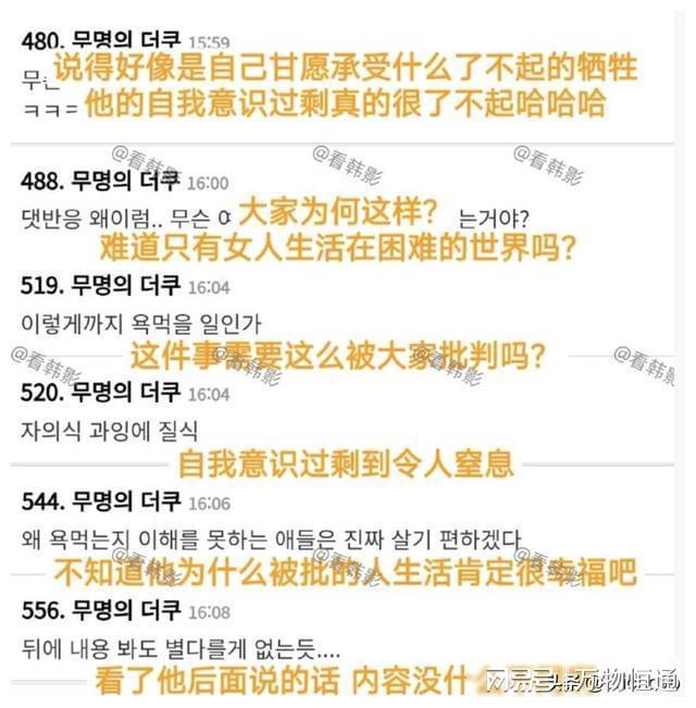 揭秘新奥历史开奖号码背后的真相，探寻所谓的百分之百准确预测背后的真相与风险