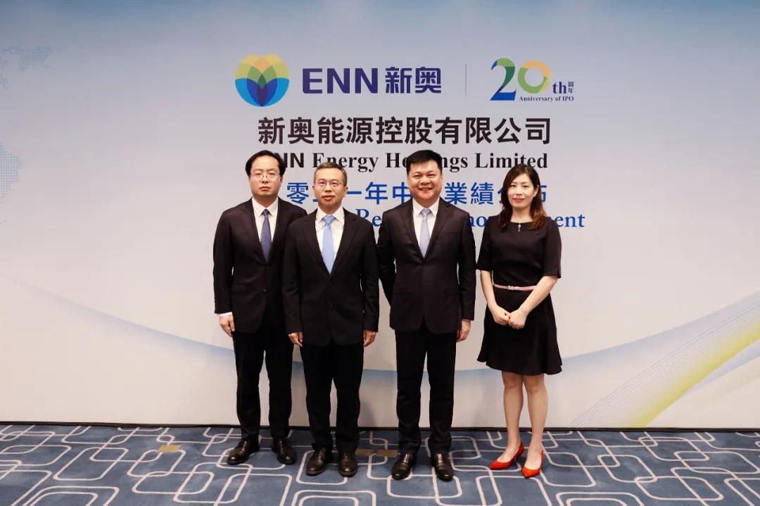 新奥精准资料免费提供综合版与全面综合版资料—精准预测的全方位解读