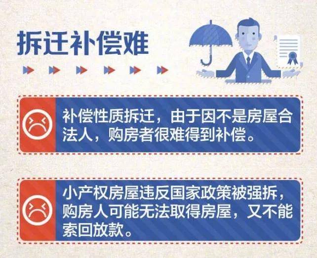 揭秘新奥历史开奖号码，探寻真相与风险背后的故事