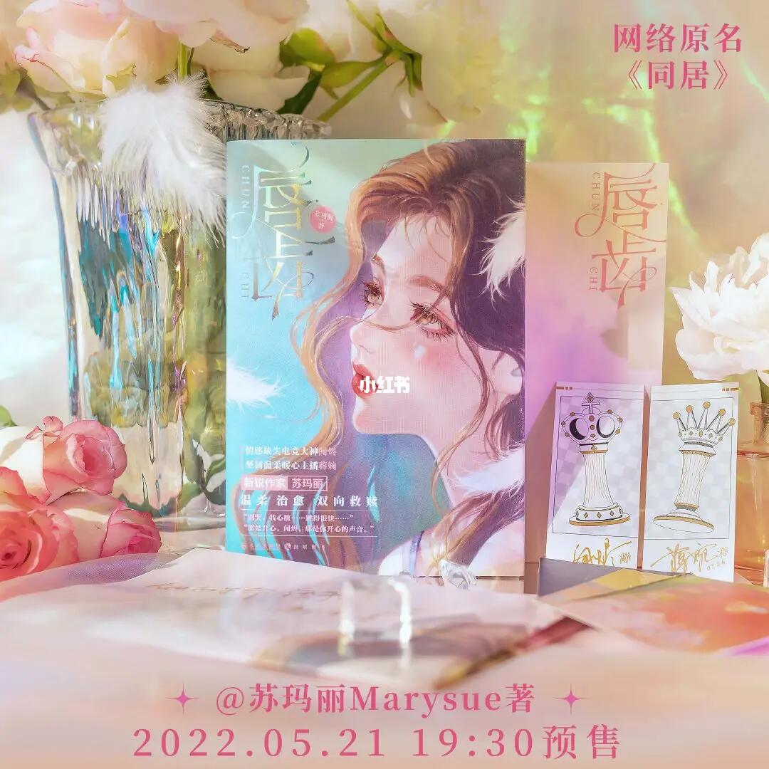 百科 第51页