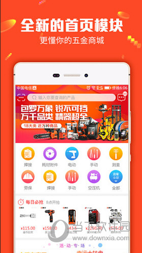 管家婆一码中一肖，深度分析与解答—顶级版探索