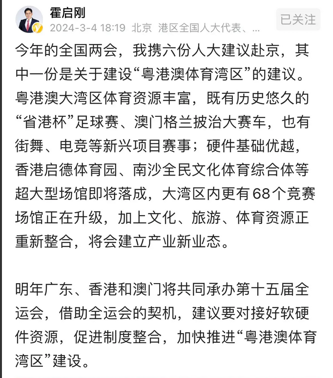 咨询 第47页