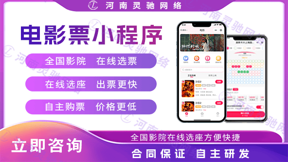 揭秘管家婆一码一肖舟山百分的秘密与真相，探寻背后的真相与真相的揭示