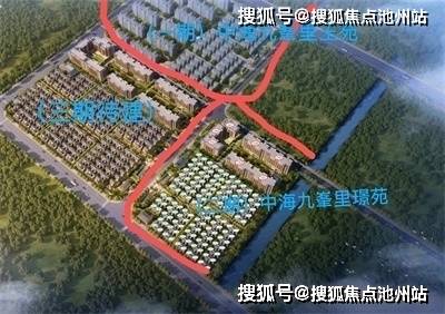百科 第44页
