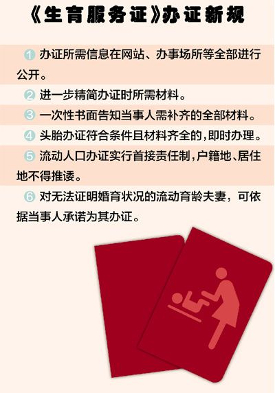 揭秘2025年管家婆彩票中奖神话，构建解答、解释与落实之道