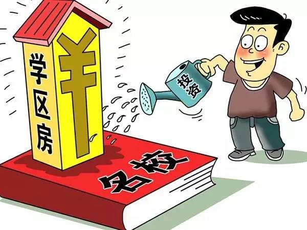 百科 第34页