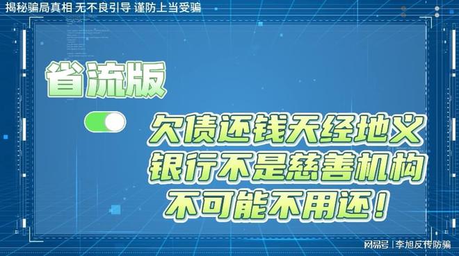 揭秘管家婆一码一肖舟山百分秘密与真相探索