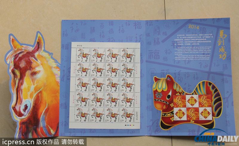 咨询 第23页