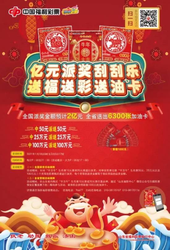 三肖必中三期必出资料最新一期免费资料下载详解