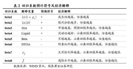 新澳门与香港，2025年实用释义展望下的新未来与天天中好彩的希望之光
