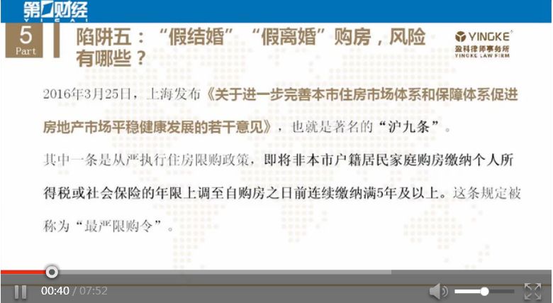免费四肖预测与精准号码传真，警惕虚假预测的风险