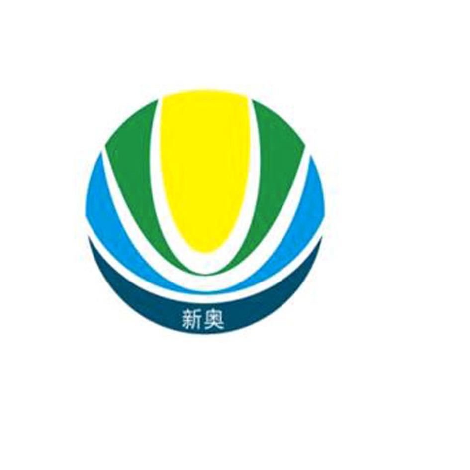 新奥精准资料免费提供综合版与全面综合版资料的精准预测