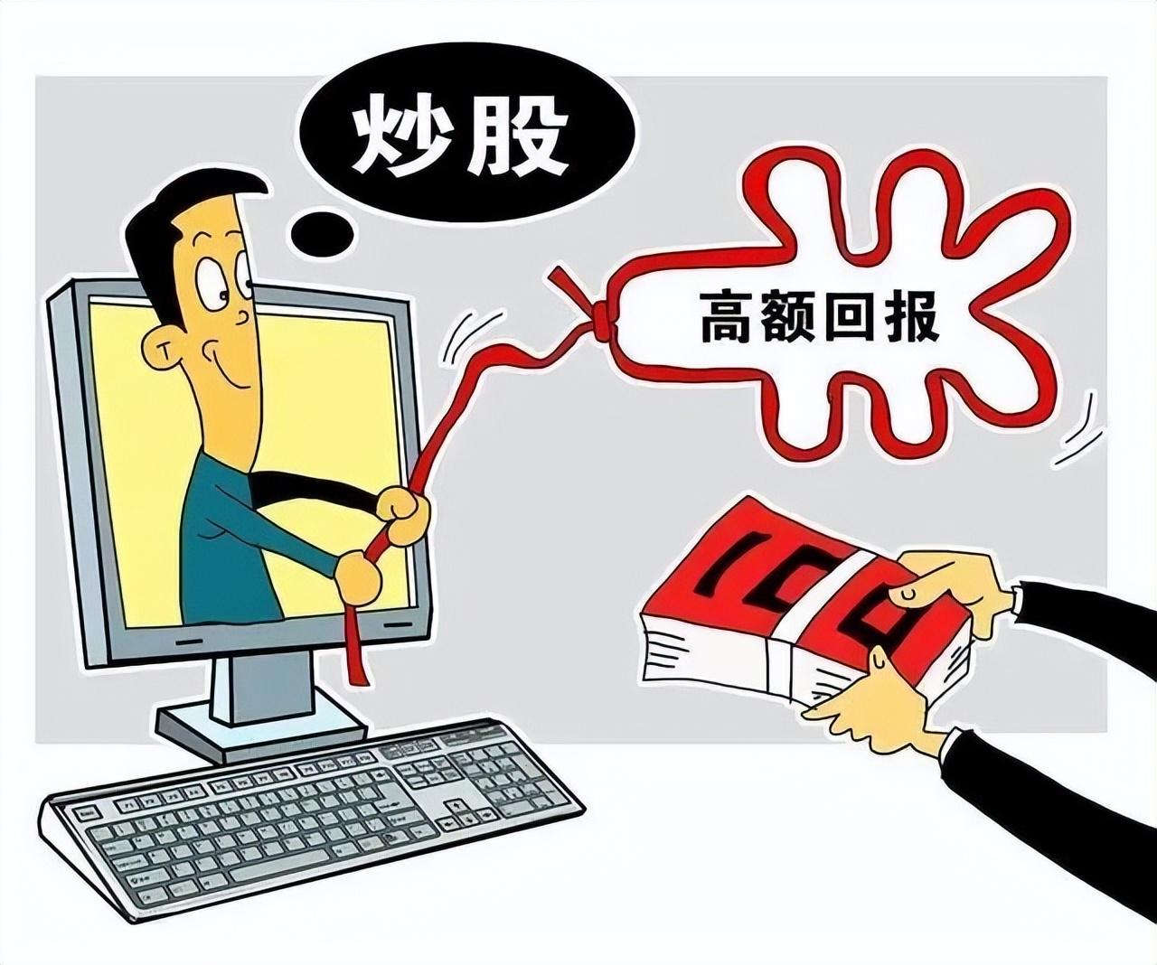 警惕虚假预测，最准一肖并非保证中奖的秘密