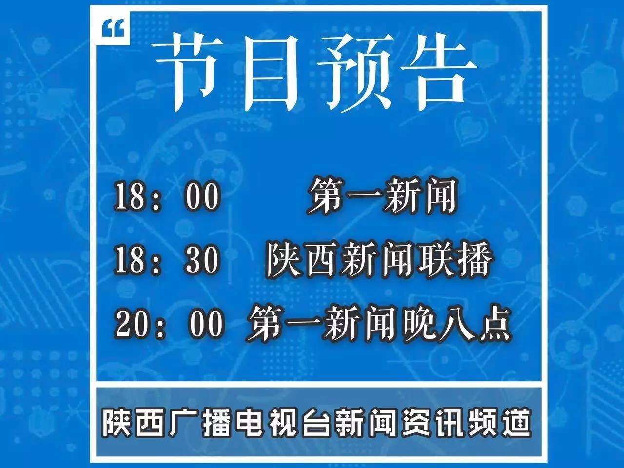揭秘管家婆三期三肖必出一期现象与问题解释执行