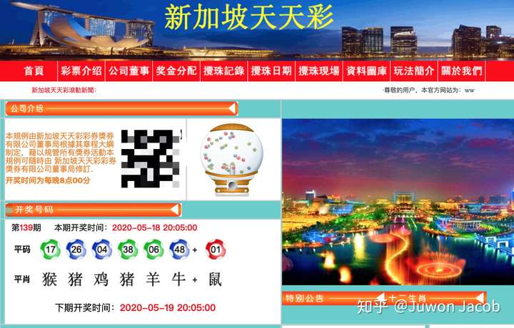 解析香港与澳门天天彩资料，精选、解释与落实策略